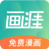 极光vp n下载官网