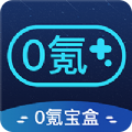 神龟加速器apk