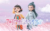 酷通app苹果版