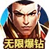 免费加速steam的软件