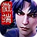 greenvnp免费版安卓apk