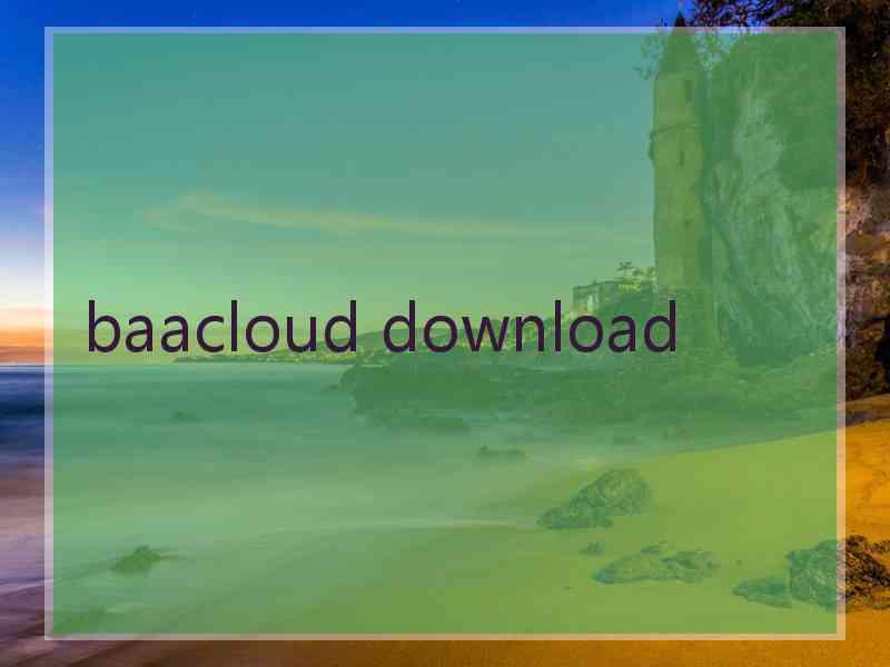 baacloud download